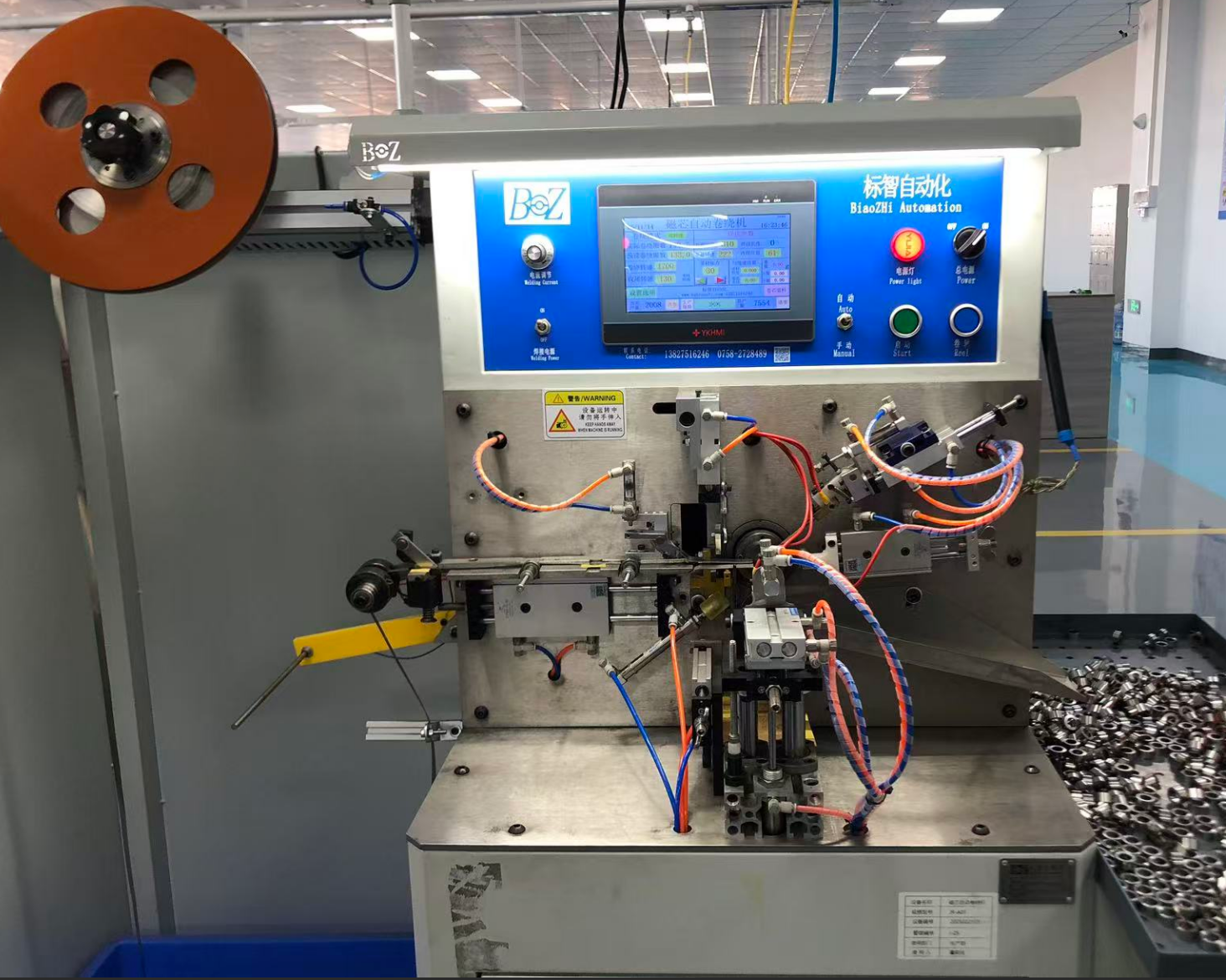 Automated Winding Machine 1